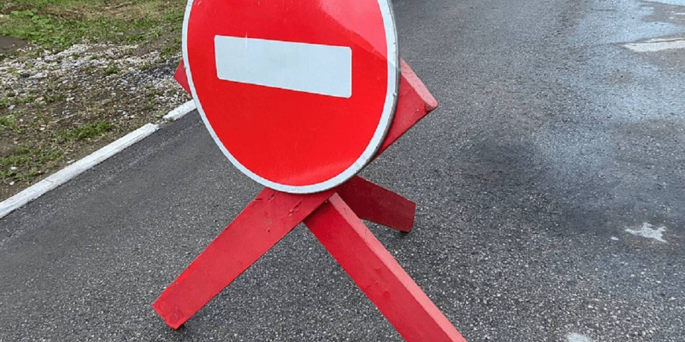 
                    На одной из улиц ограничат движение автотранспорта в Алматы
                