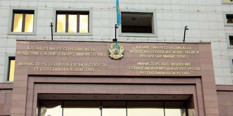 
                    Какие поручения дал президент новому министру экологии
                