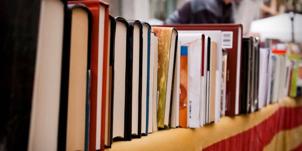 
                    Книжный фестиваль Kitap Fest пройдет в Алматы
                
