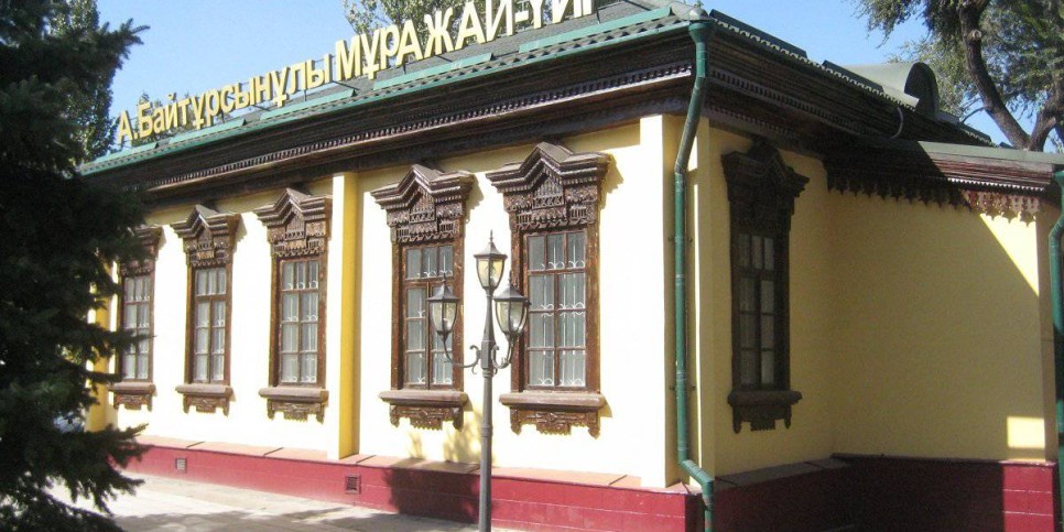 
                    В Алматы пройдет круглый стол, посвященный дню рождения Ахмета Байтурсынулы
                