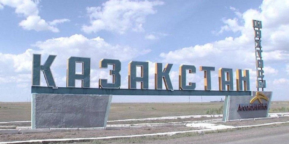 
                    Работу комиссии по расследованию ЧП на шахте «Казахстанская» продлили
                