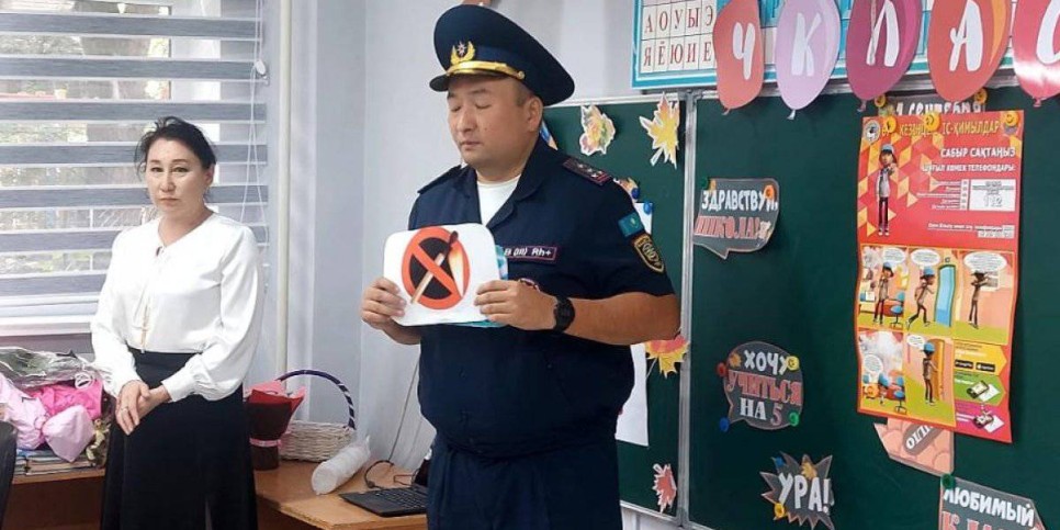 
                    Безопасность детей в ЧС обсудили в Жетысуском районе
                