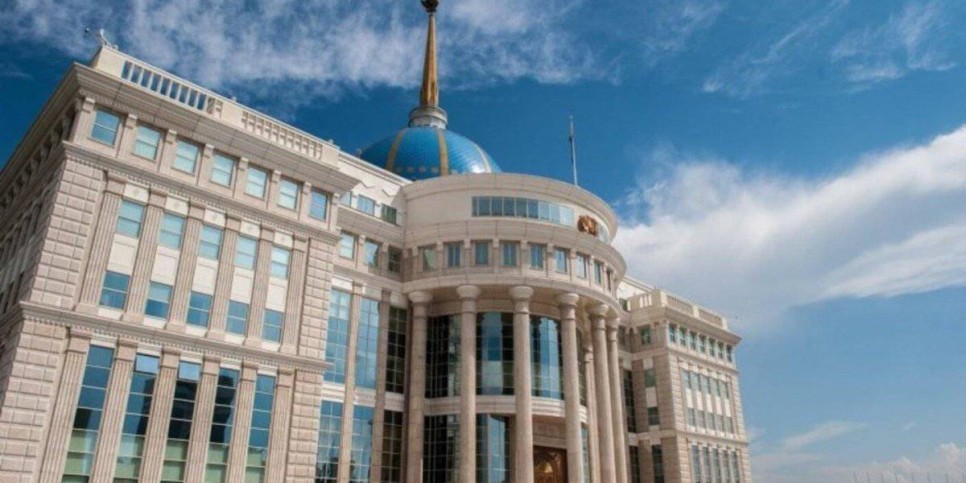 
                    Реорганизована структура Администрации Президента РК
                