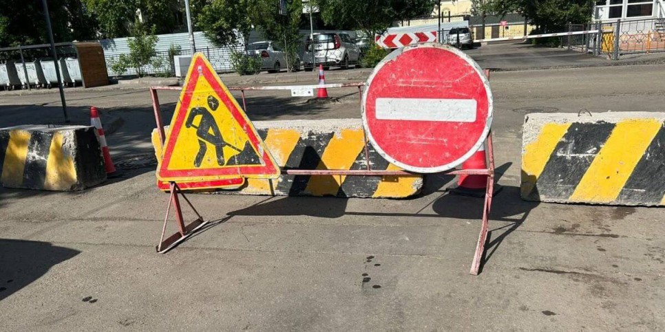 
                    По проспекту Сейфуллина будет временно ограничено движение в связи со строительством транспортной развязки
                