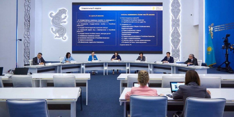 
                    Разъяснены основные положения Социального кодекса РК
                