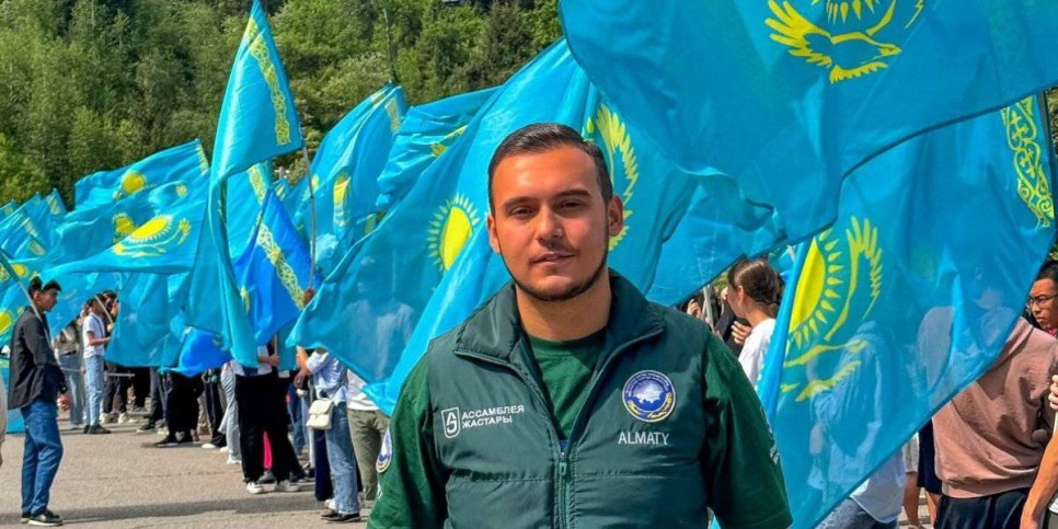
                    Основной закон как фундамент государственности Казахстана
                
