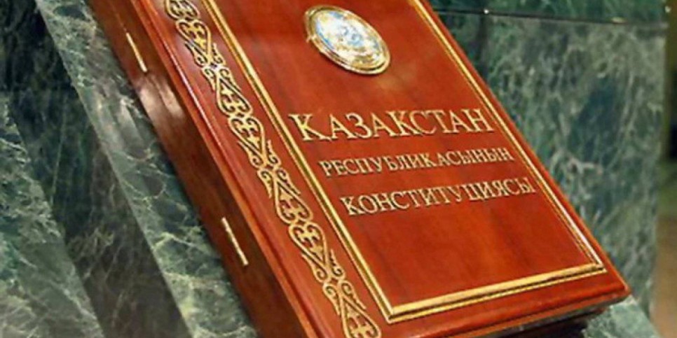 
                    Алматинские судьи рассказали о значимости Конституции для государства
                