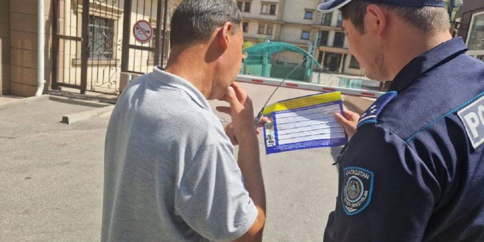 
                    В полиции Алматы разработали памятки об интернет-мошенничествах
                