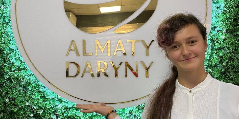
                    Алматинская школьница выиграла конкурс в рамках зарубежной программы
                