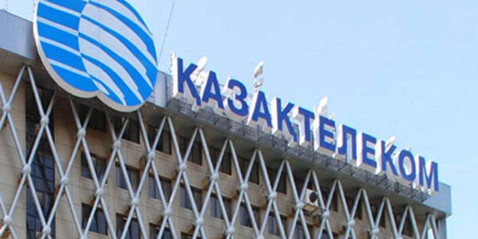 
                    Казахстан и Азербайджан развивают телекоммуникационное сотрудничество
                