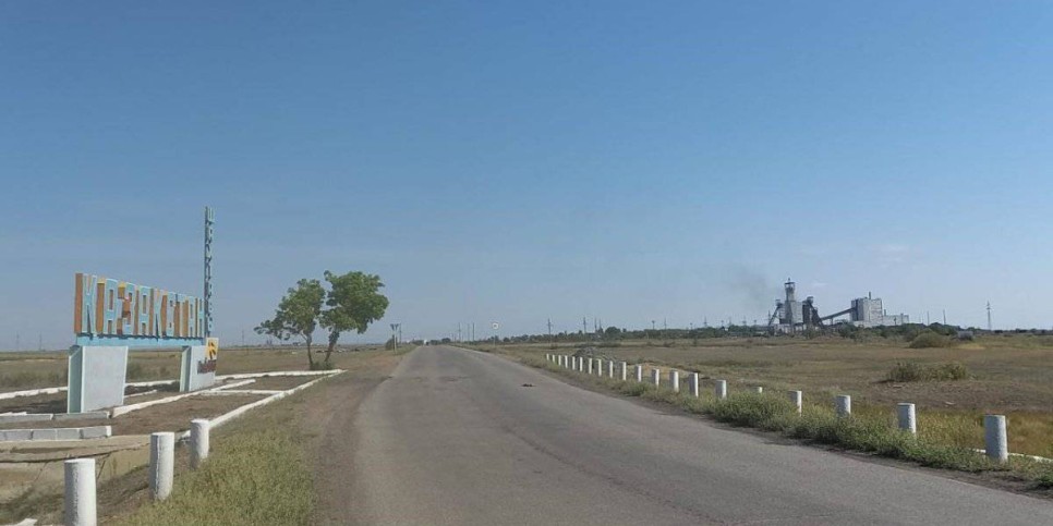 
                    Пожар на шахте в Карагандинской области может иметь умышленный характер – МВД
                