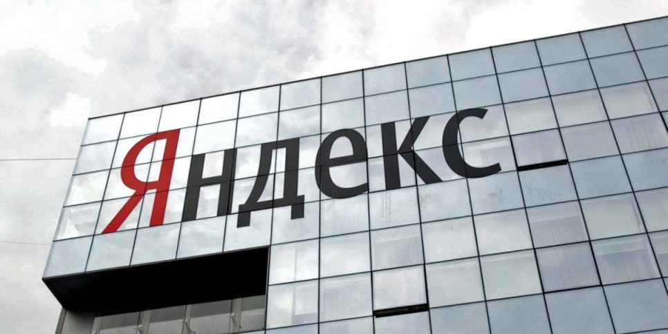 
                    Яндекс перенесет сервера yandex.kz в Казахстан
                