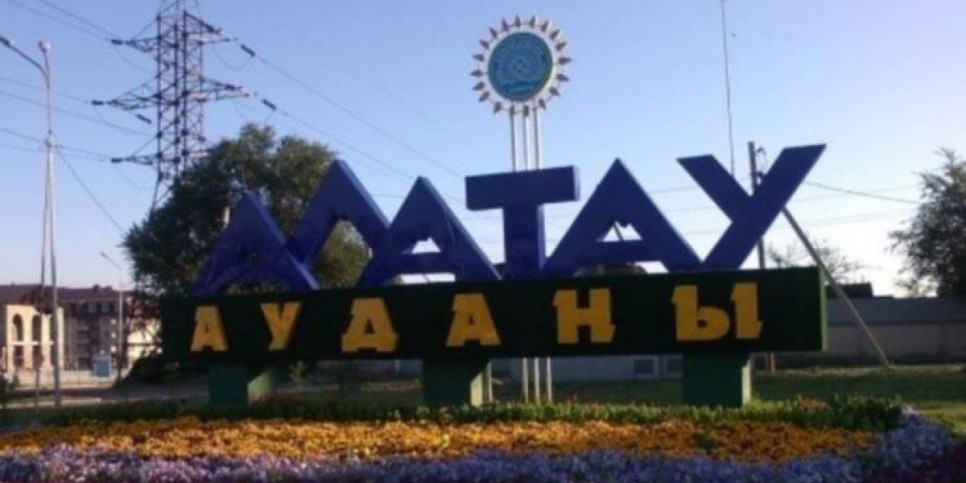 
                    Попытка самовольного захвата земельного участка в мкр. «Айгерим» пресечена акиматом Алматы
                