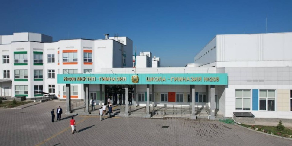 
                    В микрорайонах Алматы строятся две новые школы по 550 мест
                