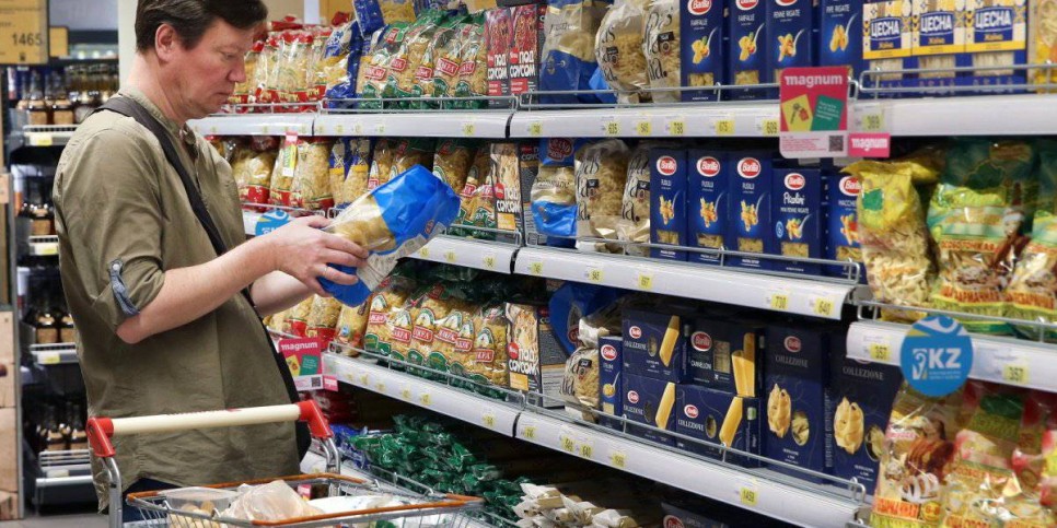 
                    Социально значимые продукты питания стали дешевле
                