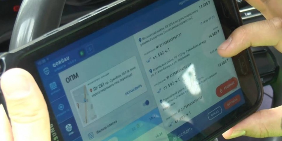 
                    Порядка 240 водителей с долгом свыше 73 млн тенге задержаны в Алматы
                