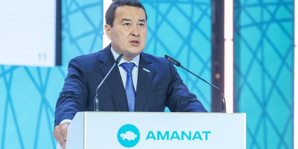 
                    Алихан Смаилов: 4,4 млн человек будут охвачены в этом году повышенными соцвыплатами
                