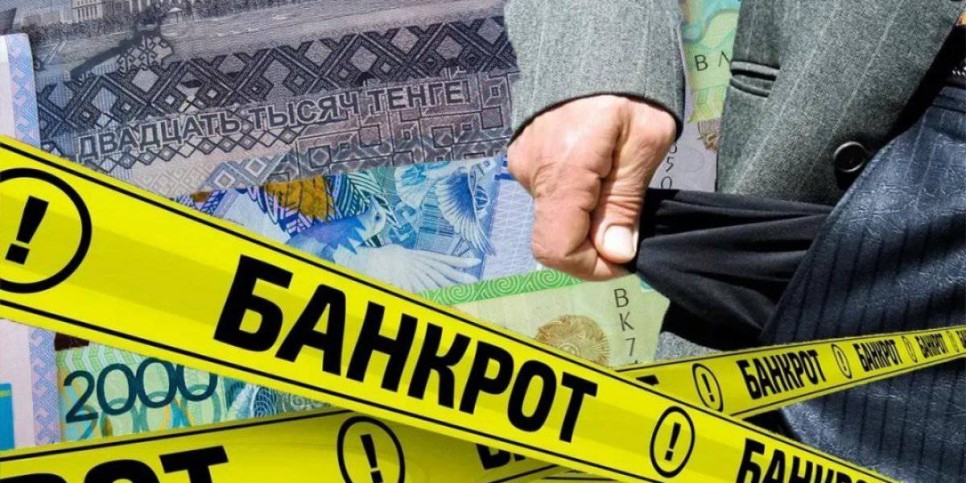 
                    Пять лет получил предприниматель за фиктивное банкротство
                