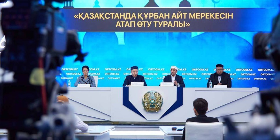 
                    Как правильно делать жертвоприношение во время Курбан-айта, рассказали в ДУМК
                