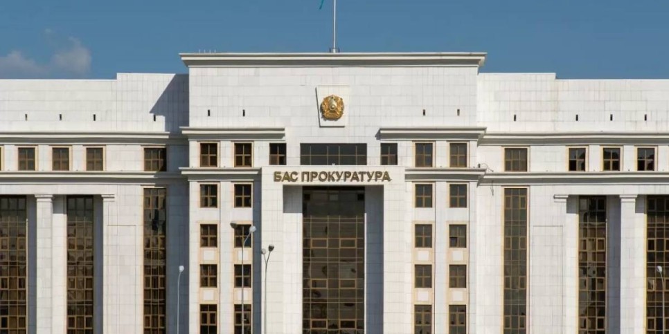 
                    Какие современные цифровые сервисы созданы в системе прокуратуры для населения и государства
                