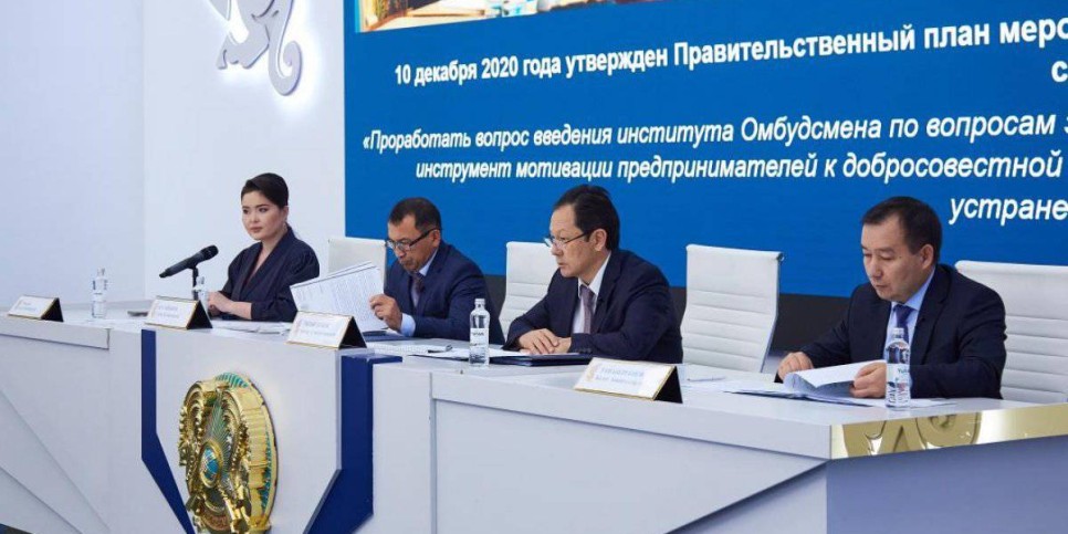 
                    На какие услуги жалуются в основном казахстанцы
                