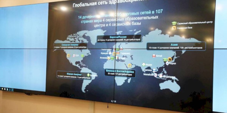 
                    В Алматы стартовала локализация УЗИ-аппаратов с программным обеспечением на казахском языке
                