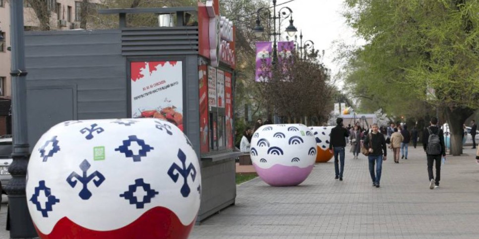 
                    В каких областях Казахстана больше всего доверяют Президенту страны
                