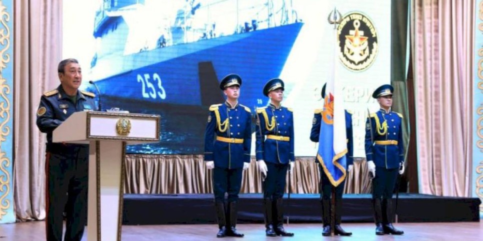 
                    В Астане прошло торжественное собрание в честь 30-летия Военно-морских сил РК
                
