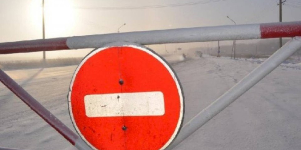 
                    В РК из-за погоды временно ограничено движение на трех участках республиканских трасс
                