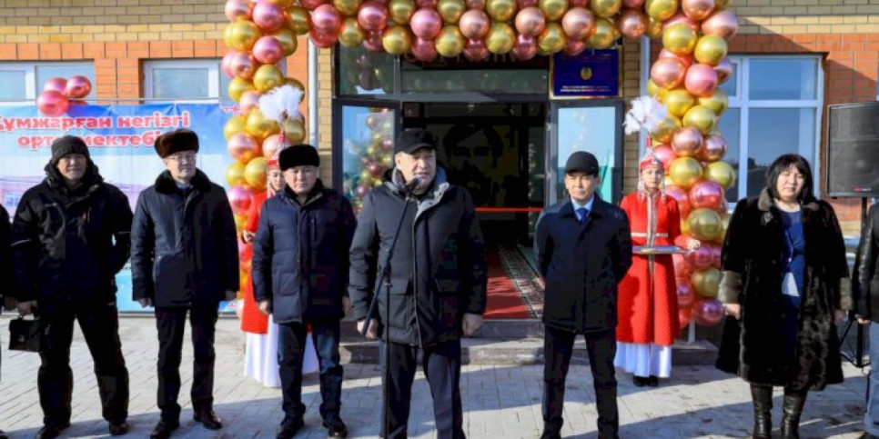 
                    В Казахстане достроили первую школу на средства, изъятые у коррупционеров
                
