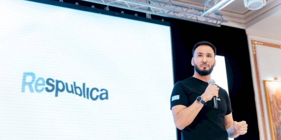 
                    Партия Respublica зарегистрирована в Казахстане
                