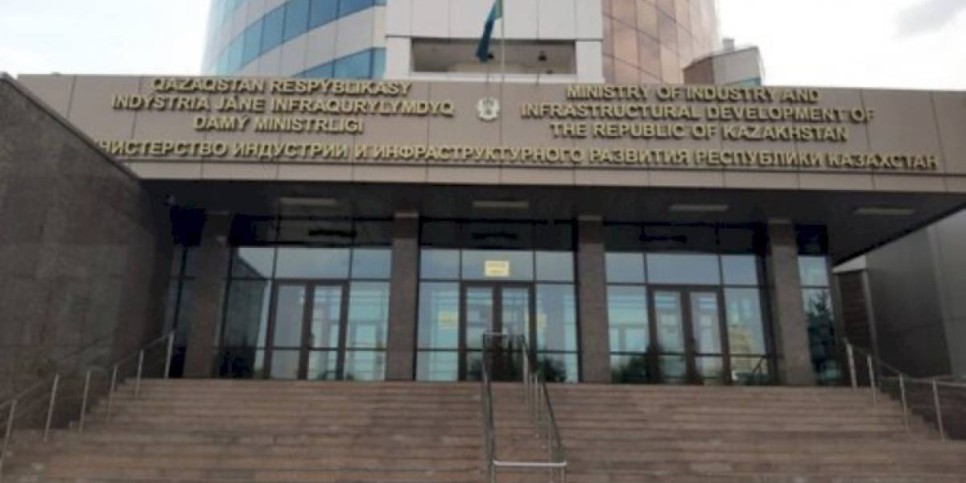 
                    Назначен новый глава МИИР РК
                