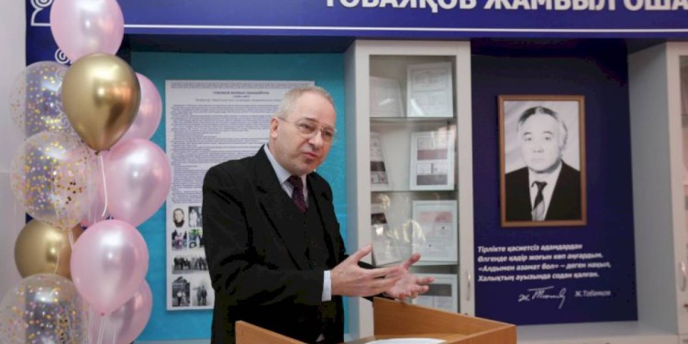 
                    В Алматинском университете энергетики и связи открылась аудитория имени профессора Жамбыла Тобаякова
                