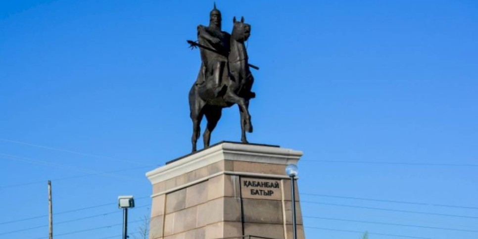 
                    В Алматы прошла конференция, посвященная Кабанбай батыру
                