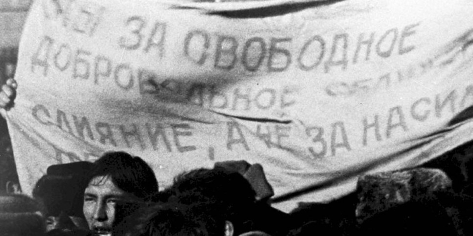 
                    Новая эпоха в жизни Великой степи: в этом году казахстанцы отмечают 31-ю годовщину нашей независимости
                