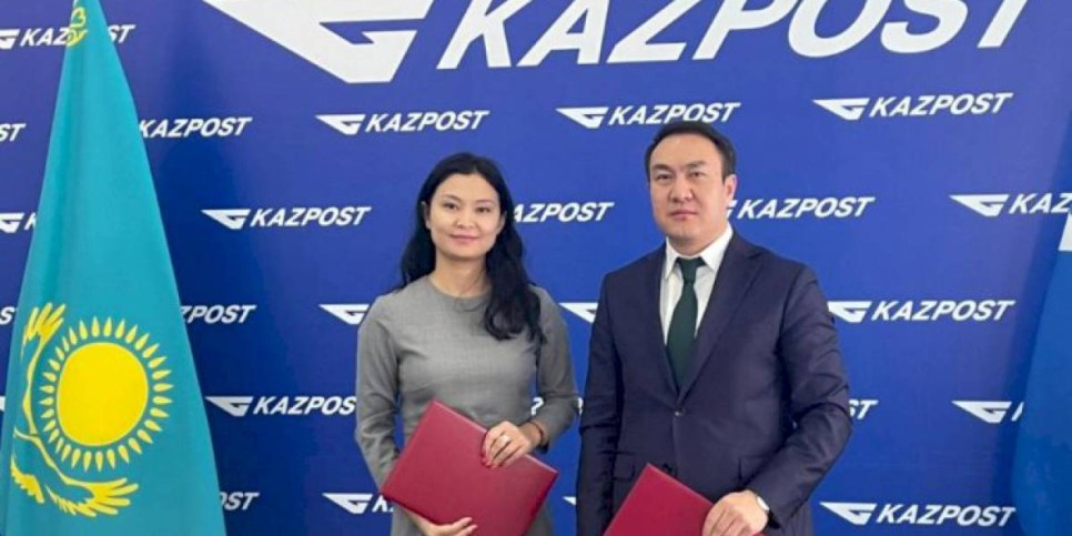 
                    МЦРИАП РК и «Казпочта» подписали Меморандум о сотрудничестве
                