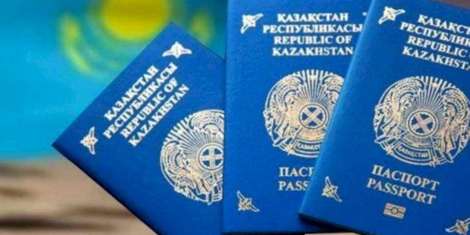 
                    Сокращены сроки изготовления паспортов казахстанцам, находящимся в Южной Корее
                