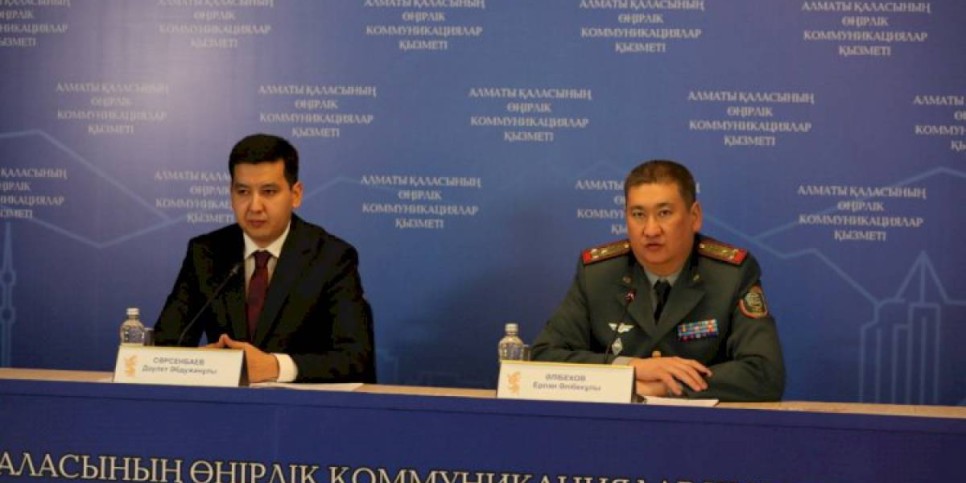 
                    В Алматы 2 декабря пройдет общегородская сейсмотренировка
                