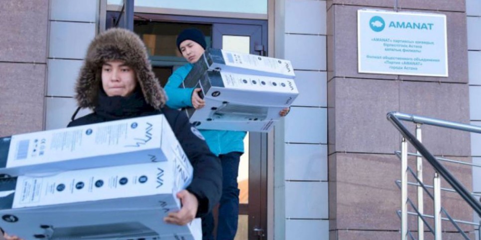 
                    Более 1000 обогревателей направлены жителям Экибастуза
                