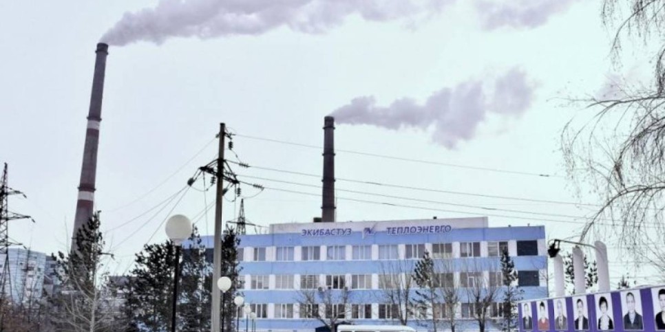 
                    В Минэнерго прокомментировали аварию на Экибастузской ТЭЦ
                