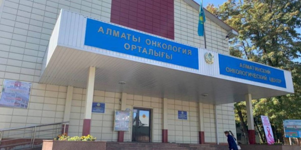 
                    День открытых дверей пройдет в субботу в городском онкоцентре
                