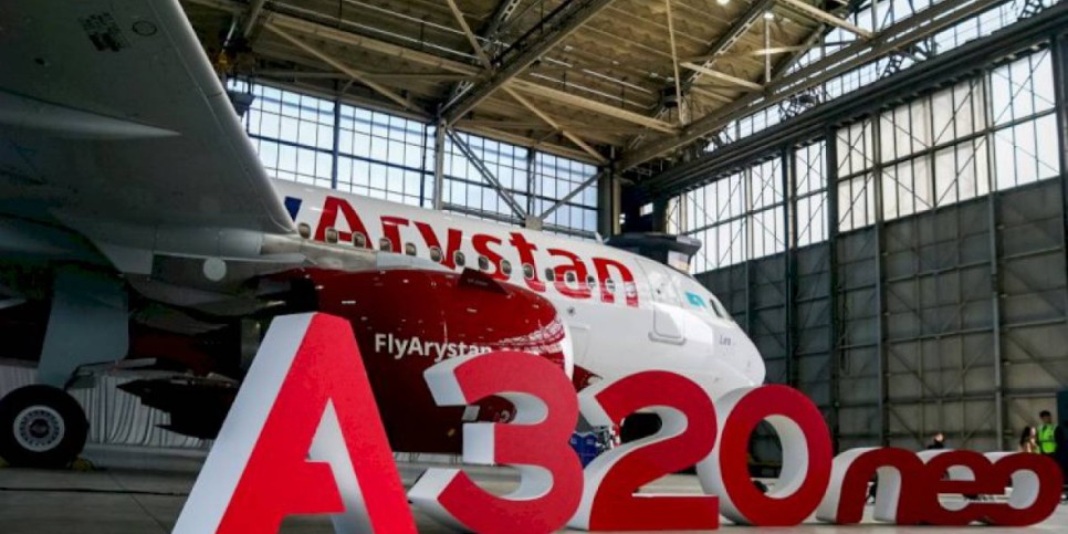 
                    Авиакомпания FlyArystan пополнила флот новым самолетом Airbus A320 Neo
                