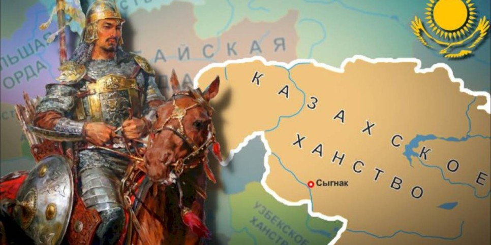 
                    Разработка краткой истории Казахстана для иностранной аудитории ведется Институтом истории и этнологии им. Ч.Ч. Валиханова
                