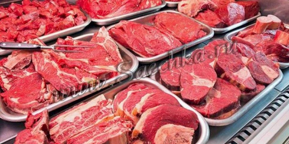 
                    В каких регионах Казахстана самый высокий уровень потребления мяса
                