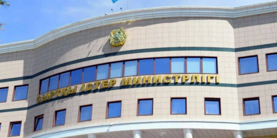 
                    В МИД РК рассказали о порядке въезда и пребывания граждан РФ в РК
                