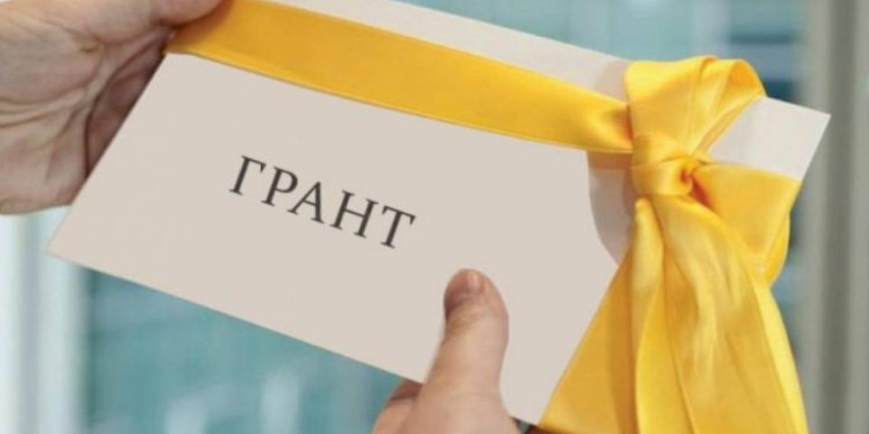
                    Грант более миллиона тенге могут получить алматинцы на реализацию бизнес-проекта
                