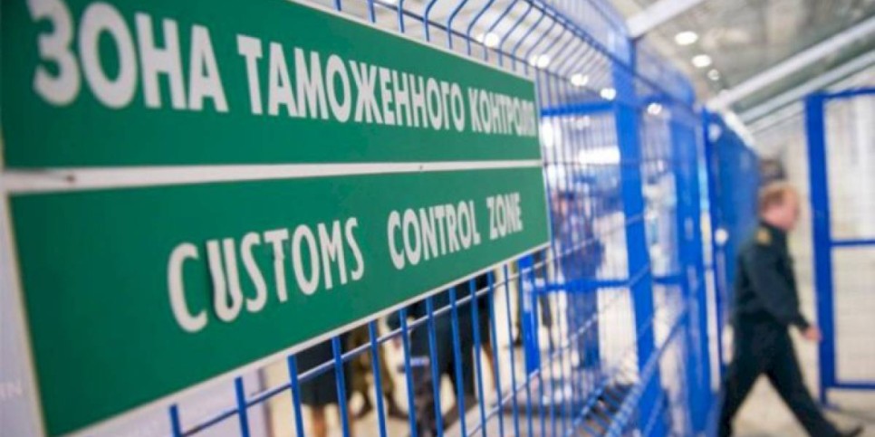 
                    Импортеры возместили 21 млрд тенге в бюджет РК – Генпрокуратура
                
