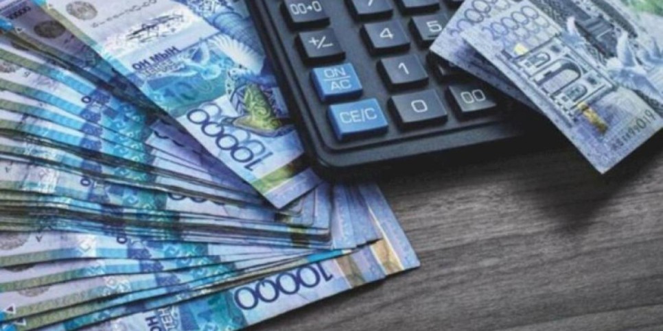 
                    В казахстанскую казну с начала года возвращено порядка 500 миллиардов тенге
                