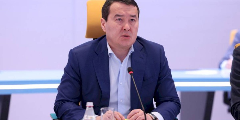 
                    Глава Правительства РК  обозначил приоритетные задачи по развитию Актюбинской области
                