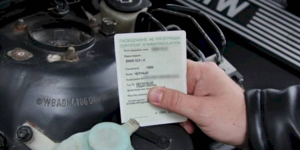 
                    27 авто с поддельными VIN-кодами выявили казахстанские пограничники
                